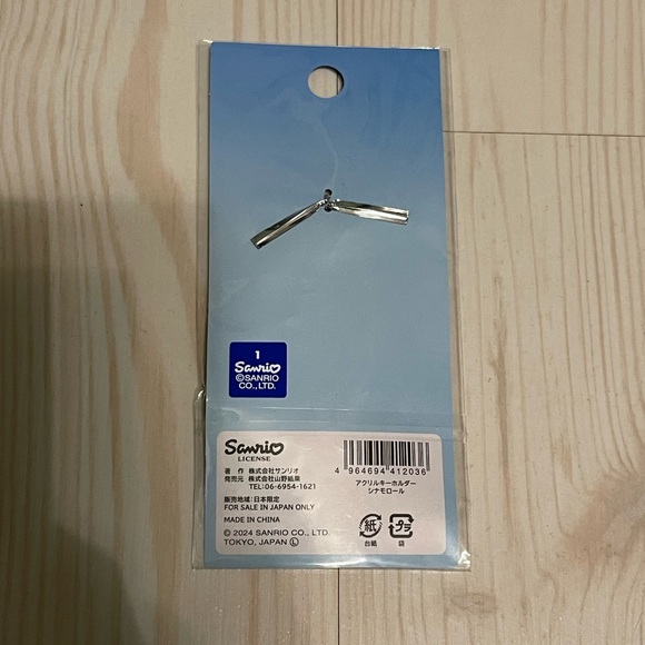 Cinnamoroll keychain from Japan BRAND NEW - Picture 4 of 6